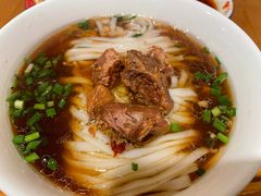 -矮子粉店1985·长沙米粉(湘春路店)