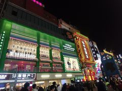 -笨罗卜浏阳菜馆(太平街店)