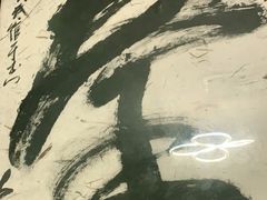 -拳盛时代拳击俱乐部(北京路店)