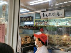 -章云板鸭(总店)