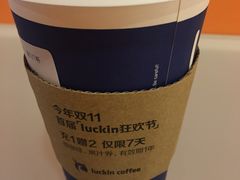 -瑞幸咖啡(尼盛尚品汇店)