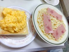炒蛋多士-澳洲牛奶公司(佐敦店)