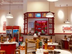 -陳艳红火锅(港汇店)