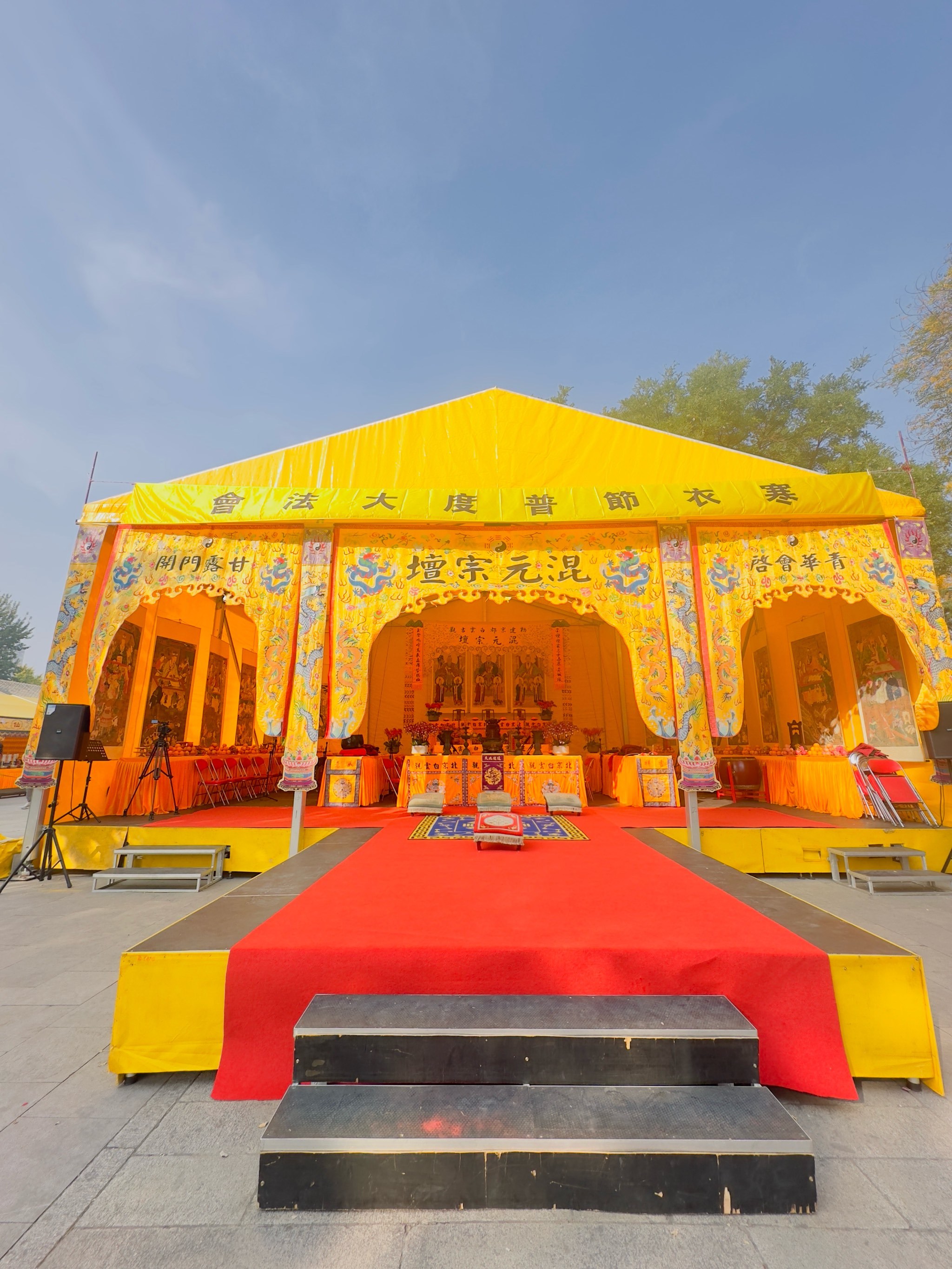 游走在历史与现代间