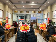 -杜记甜食(大众巷店)