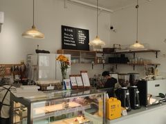 -AHAVA·Fang Baking Studio