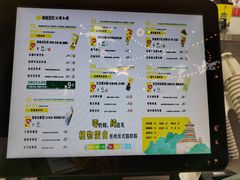-维维豆奶(金鹰新街口店)