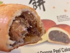 -Pastelaria Koi Kei(威尼斯人K12店)
