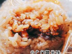 -六广门毛阿姨糯米饭