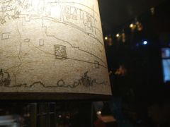 -胡桃里音乐酒馆(白云五号T5 MALL店)