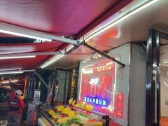 -辣出味岳阳特色烧烤·龙虾大排档(砂子塘总店)