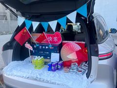 -蔚来体验中心(北京亦庄店)