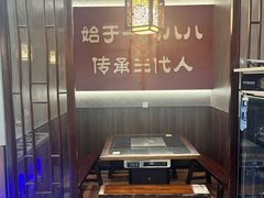 -晓林火锅(安定门店)
