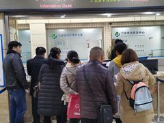 -四川省人民医院(本部)