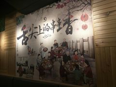 -嗜辣吃客
