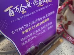 -美可普口腔医院(东街分店)