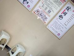 -传古推拿·古法按摩(义井路店)