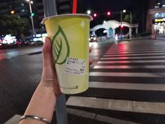 -九里香奶茶果汁(碧湖店)