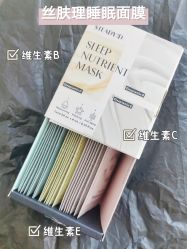 -丝芙兰Sephora