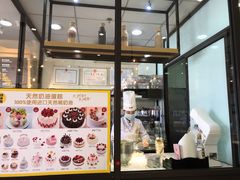 -味多美(金台路店)