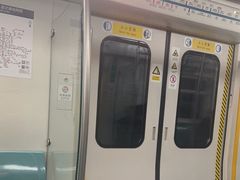 -动物园(地铁站)