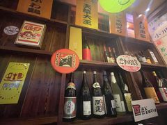 -鸟鹏烧鸟居酒屋(熙龙湾店)