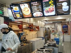 -冰神糖水铺(国贸中心店)
