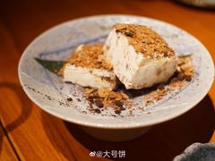 牛轧糖冰激凌-醉虎传(南锣鼓巷店)