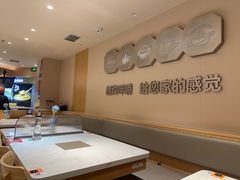 -呷哺呷哺 黄金牧场 (中发百旺店)
