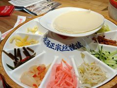 -怪噜范·老贵阳街头名小吃(汇金星力城店)