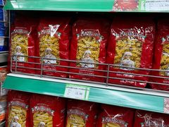 -婕妮璐超市 Jenny Lou’s Shop(三里屯店)