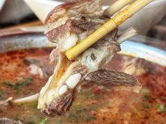 -三中高皇羊肉馆