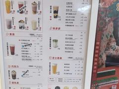 -古茗(下城香积寺路店)
