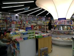 店内环境-新华书店(虹悦城店)