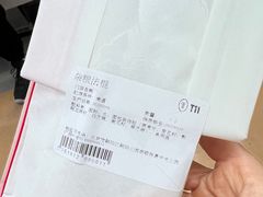 -T11生鲜超市(朝阳公园店)