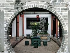 -东莞市可园博物馆