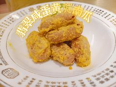 -粤集·手工粤菜(皇庭广场店)