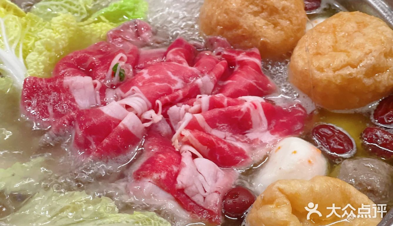 请我在这么破的地方吃饭，你没事儿吧❓