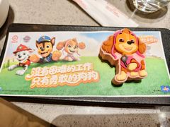 -海底捞火锅(高科东路店)