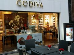门面-GODIVA(港汇恒隆广场)