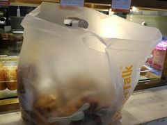 -BreadTalk面包新语·烘焙蛋糕(高德置地春广场店)
