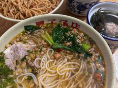 -小罗子汤店(大士院总店)