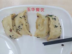 -玉华饮食店(茅台路店)