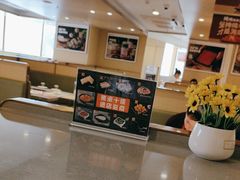 -海底捞火锅(金地广场生日主题店)