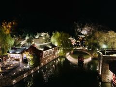 -古北烤梨