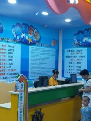 -胜利乐园(胜利购物广场店)