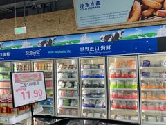 -利群商厦(台东店)