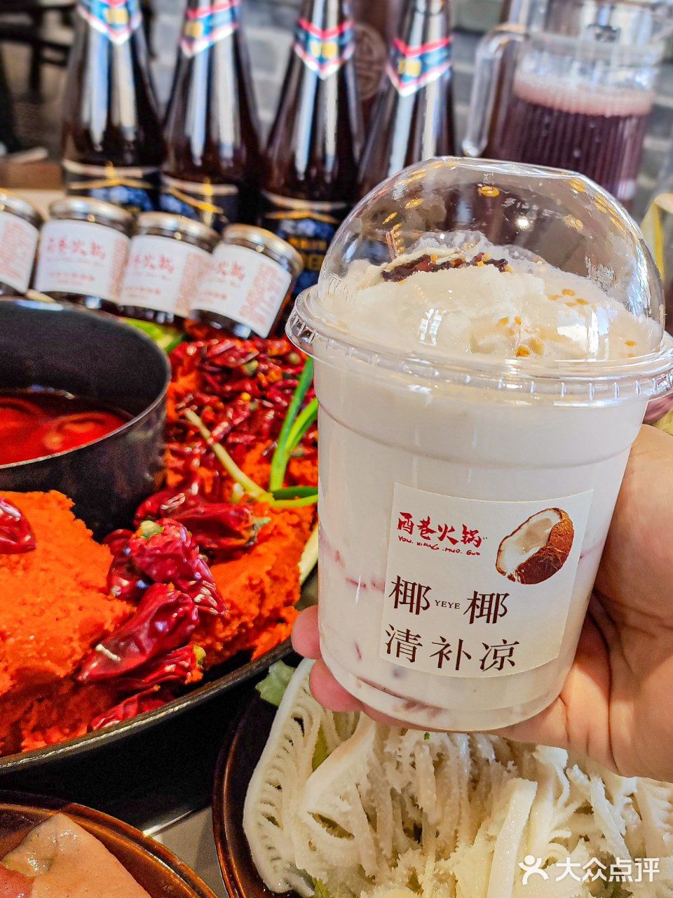 这家火锅，只有0次和无数次！