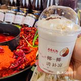 这家火锅，只有0次和无数次！