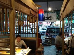 大堂-唯成•韩国炭火烤肉 유성고기